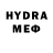 Метадон methadone CandyLover500 islit