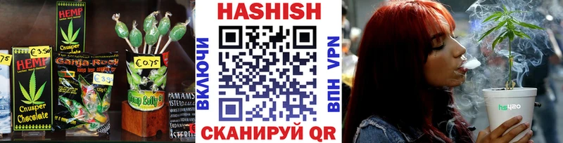 Cannafood марихуана  Великий Устюг 
