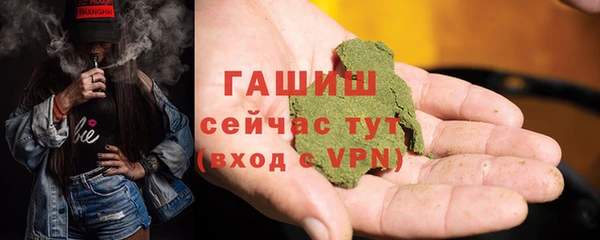бутик Белоозёрский