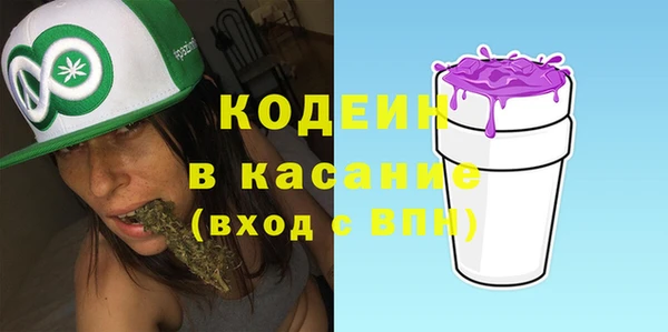 бутик Белоозёрский