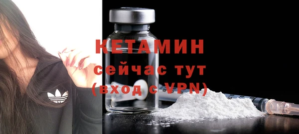 бутик Белоозёрский