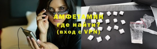 MESCALINE Беломорск