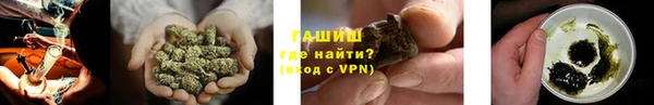 бутик Белоозёрский