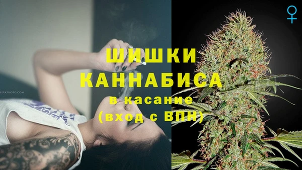 бутик Белоозёрский