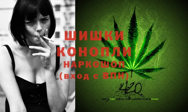 MESCALINE Беломорск
