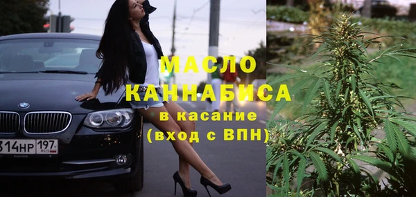 бутик Белоозёрский