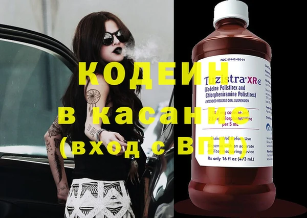 бутик Белоозёрский