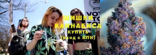 MESCALINE Беломорск