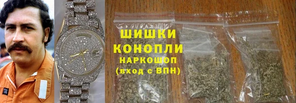 MESCALINE Беломорск