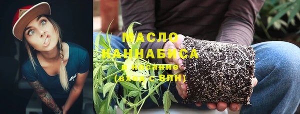 кокаин премиум Белокуриха