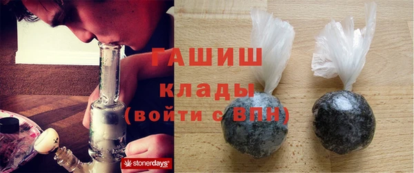 MESCALINE Беломорск