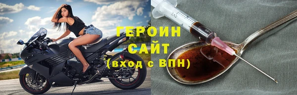 бутик Белоозёрский