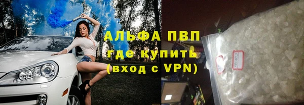 MESCALINE Беломорск
