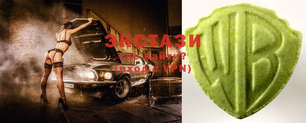 MESCALINE Беломорск