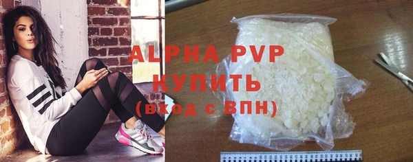 марки nbome Горнозаводск