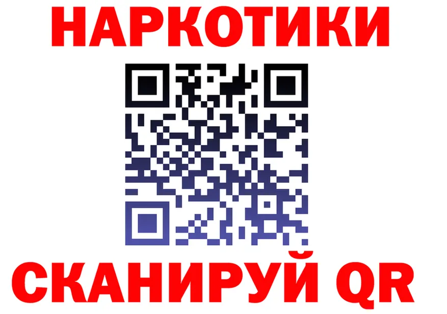 БУТИРАТ оксана tor даркнет гидра Великий Устюг