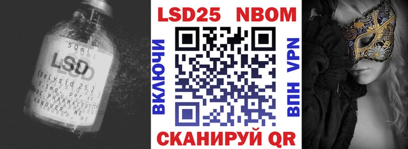ЛСД экстази ecstasy  магазин  наркотиков  Великий Устюг 