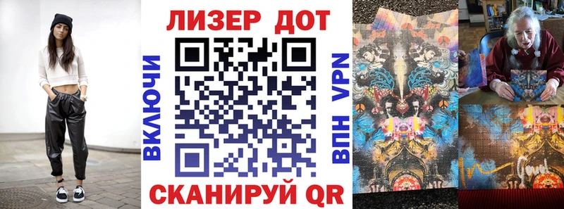 Марки N-bome 1,5мг  Великий Устюг 