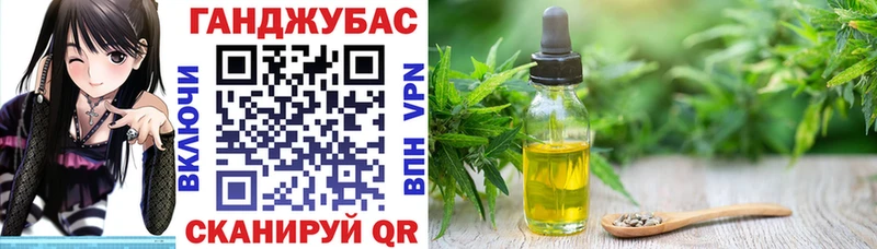 Канабис марихуана  МЕГА ссылка  Великий Устюг 