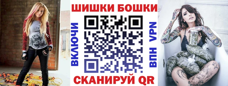 Бошки марихуана индика Великий Устюг